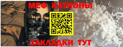 дмт Партизанск