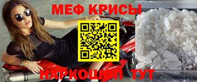 дмт Партизанск