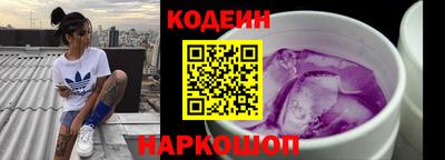 дмт Партизанск