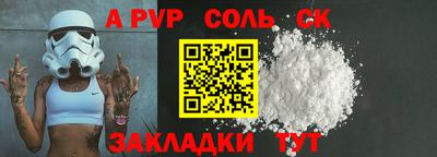 дмт Партизанск