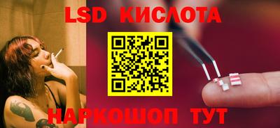 дмт Партизанск