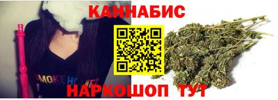 соль ск Первоуральск