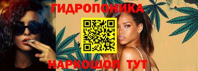 метамфетамин Пенза