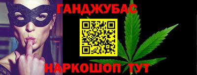 МДМА Пушкино