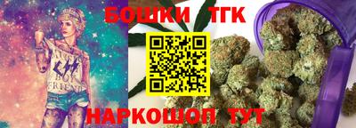 соль ск Первоуральск