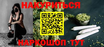 соль ск Первоуральск