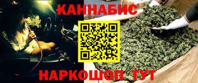 дмт Партизанск