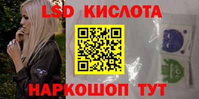 дмт Партизанск