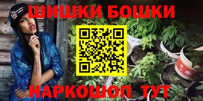 скорость Пугачёв