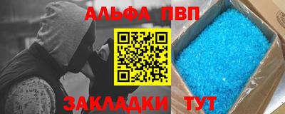 дмт Партизанск