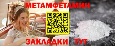 дмт Партизанск