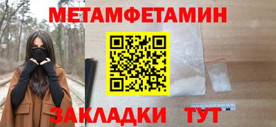 дмт Партизанск