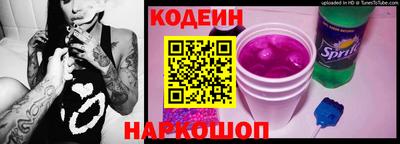 метамфетамин Пенза