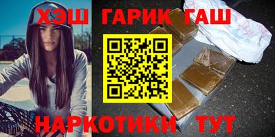 соль ск Первоуральск