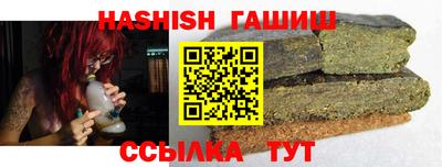 дмт Партизанск