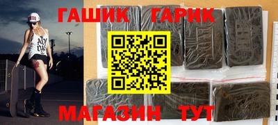 соль ск Первоуральск
