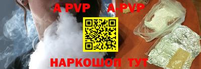 дмт Партизанск